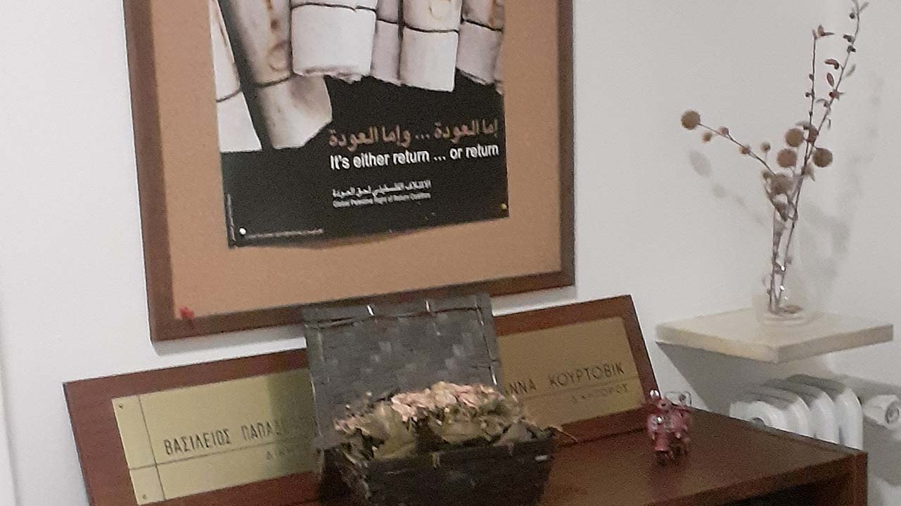 kplawyers-office-13